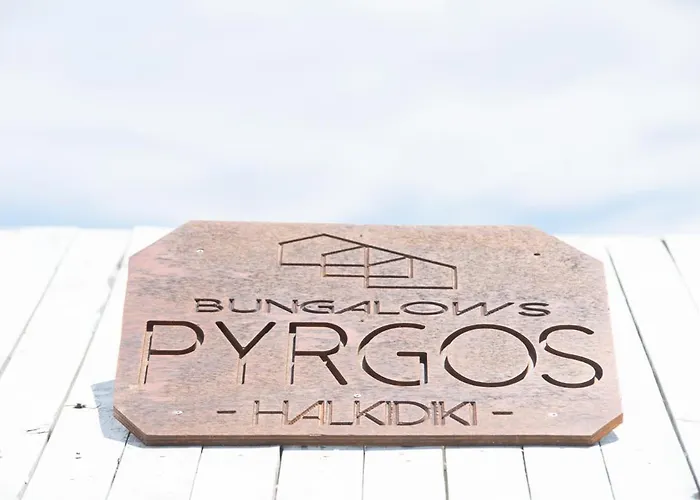 Pyrgos